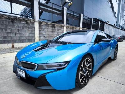 2017 BMW i8 Leicester City Limited 3คัน ในไทย